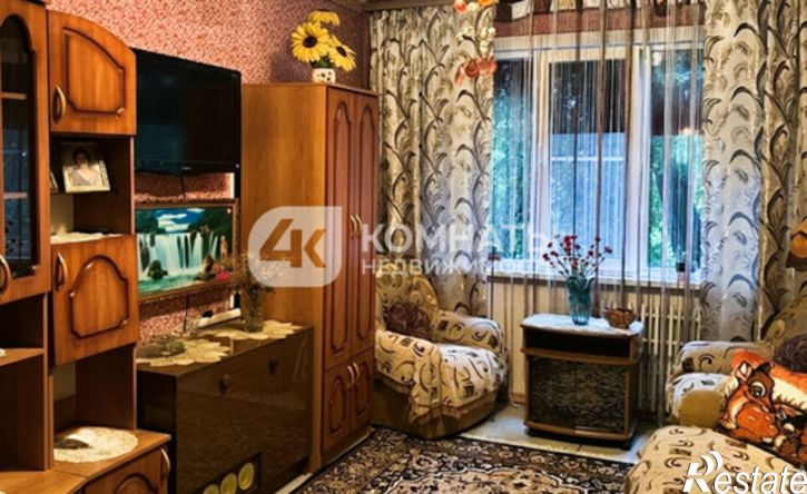 4-комн квартира ул Хользунова, 98,  д. 98