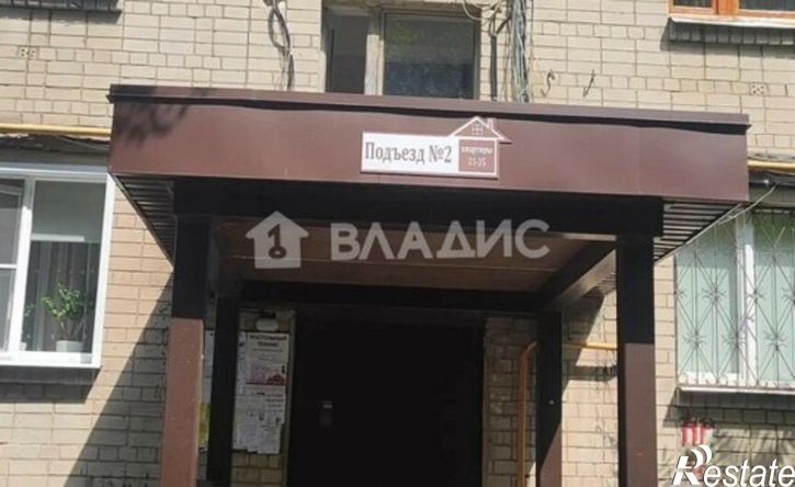 2-комн квартира ул Тимирязева, 21а,  д. 21а