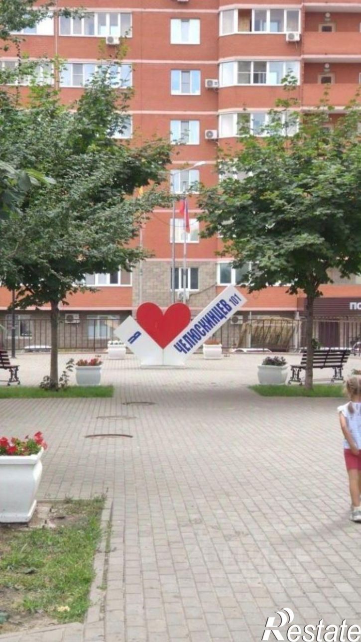 1-комн квартира ул Челюскинцев, 101в,  д. 101в