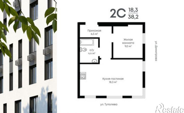 1-комн квартира ул Туполева, 21а,  д. 21а