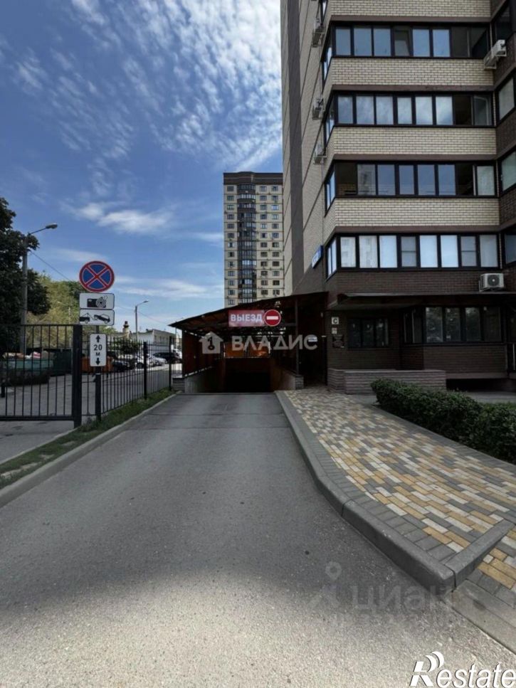 Гараж/парковка ул Беговая, 223/5,  д. 223/5