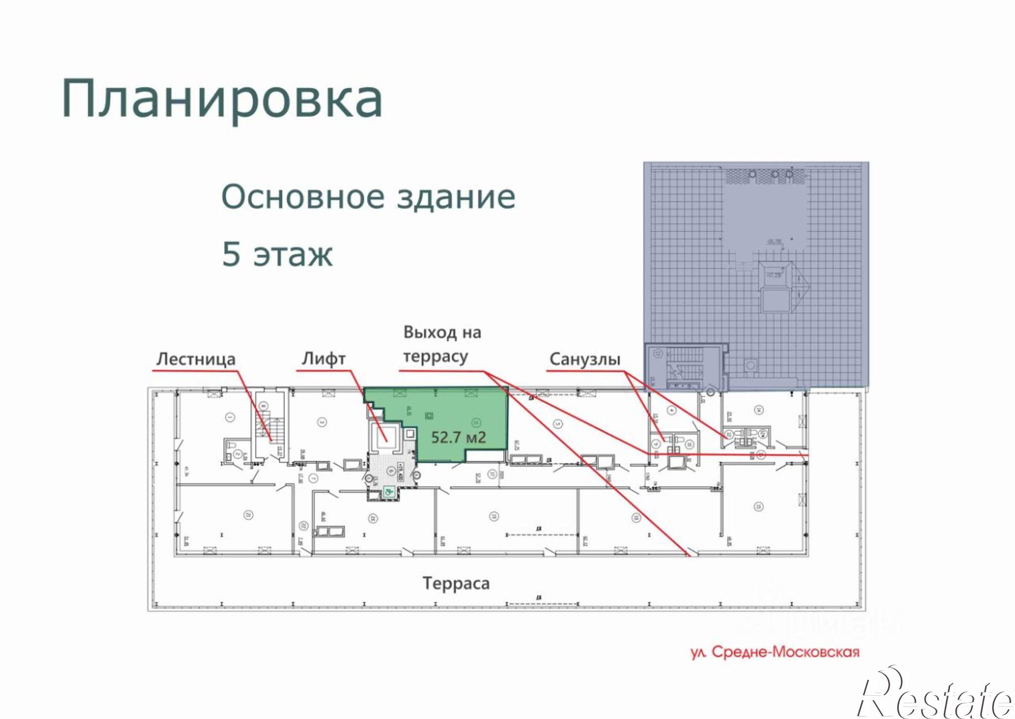 Сдать офис, помещение под офис за 135 200 рублей на ул Средне-Московская, 5