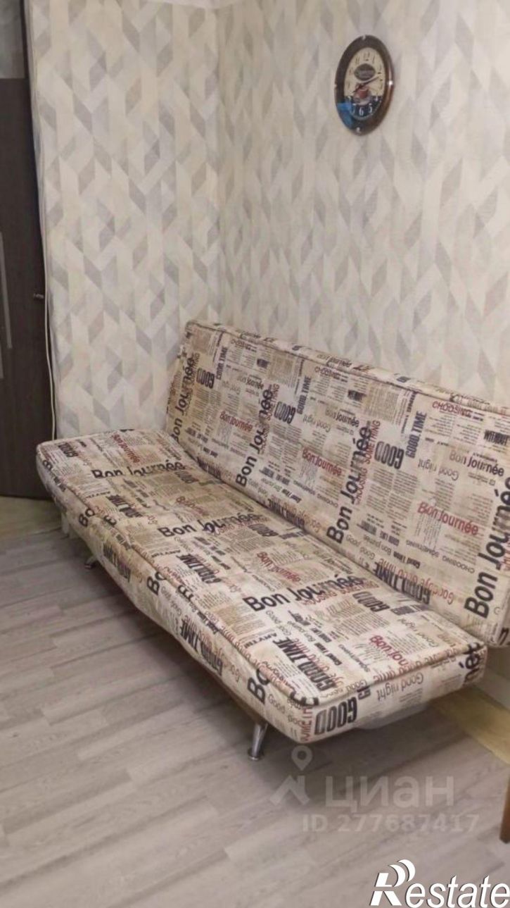 Комната ул Березовая роща, 20,  д. 20