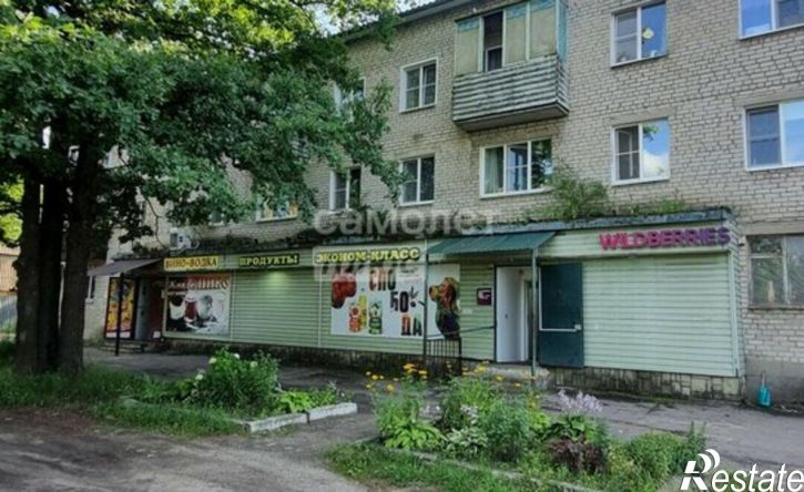 1-комн квартира ул Хабаровская, 1,  д. 1