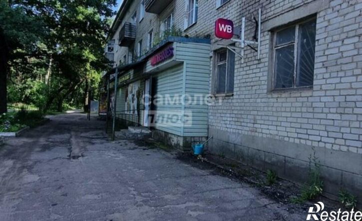 1-комн квартира ул Хабаровская, 1,  д. 1