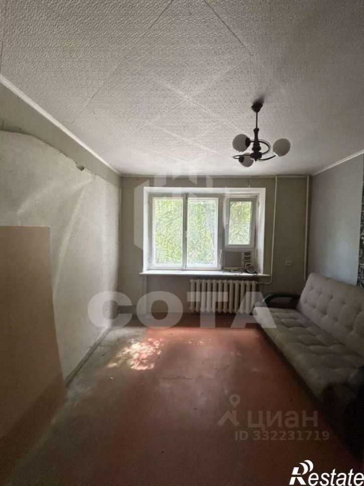 1-комн квартира ул Старых Большевиков, 20/2,  д. 20/2