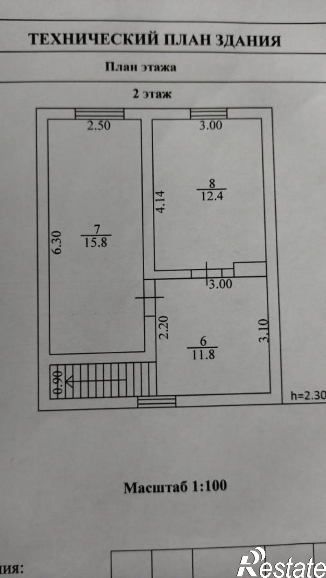 Купить дачу, дом, коттедж за 8 300 000 рублей на СНТ Лесовод-2