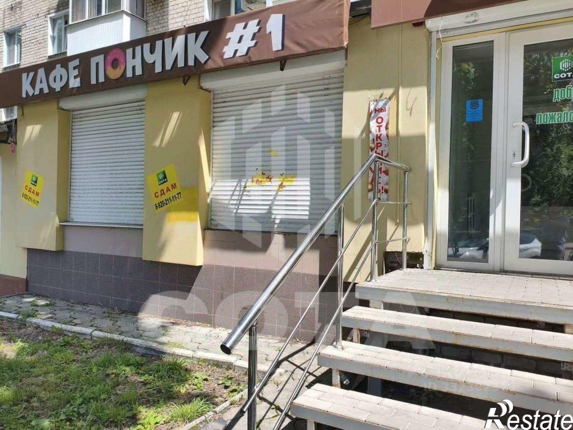 Сдать торговое помещение за 45 004 рублей на ул Домостроителей, 45