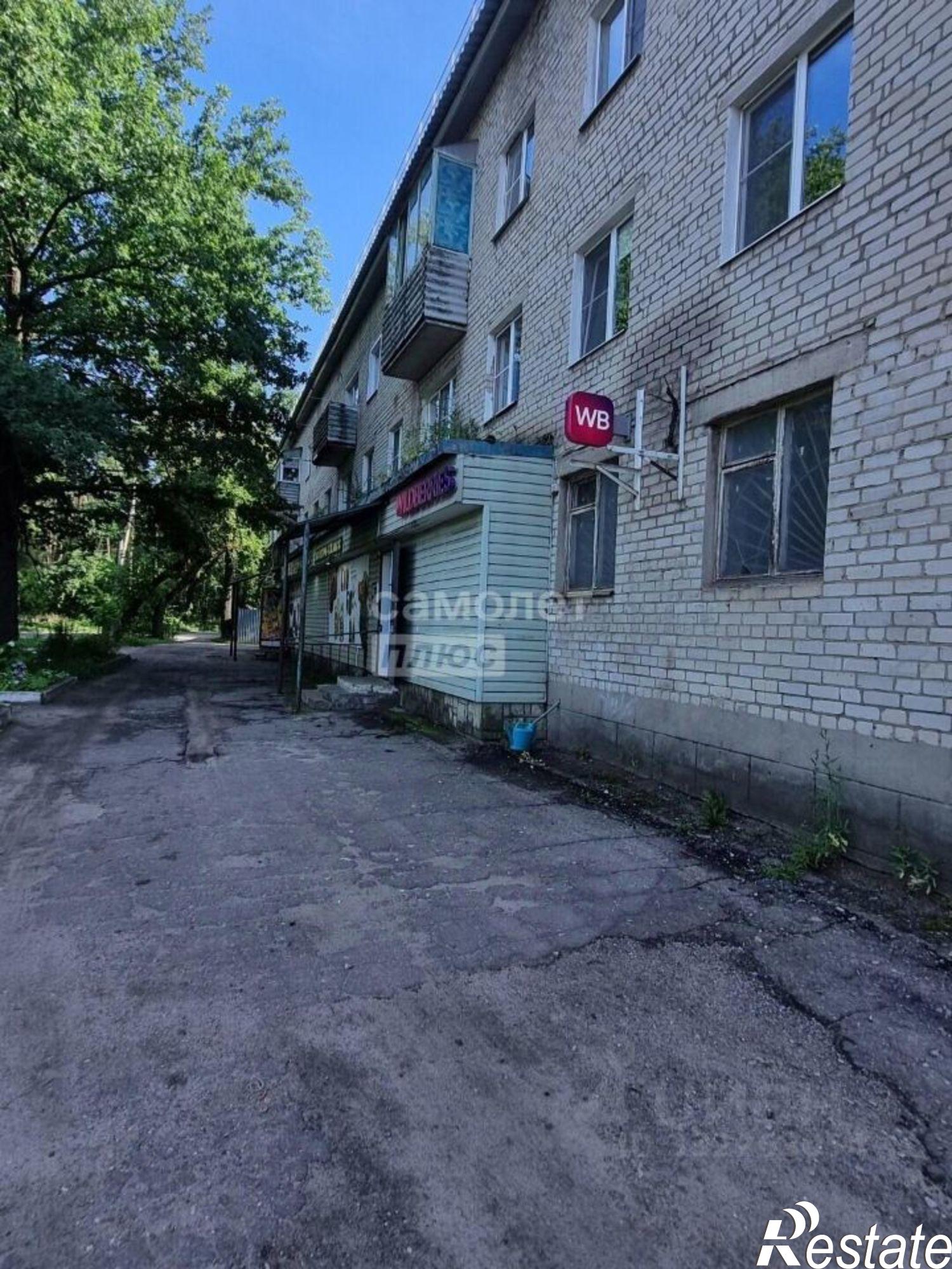 Купить квартиру за 3 000 000 рублей на ул Хабаровская, 1
