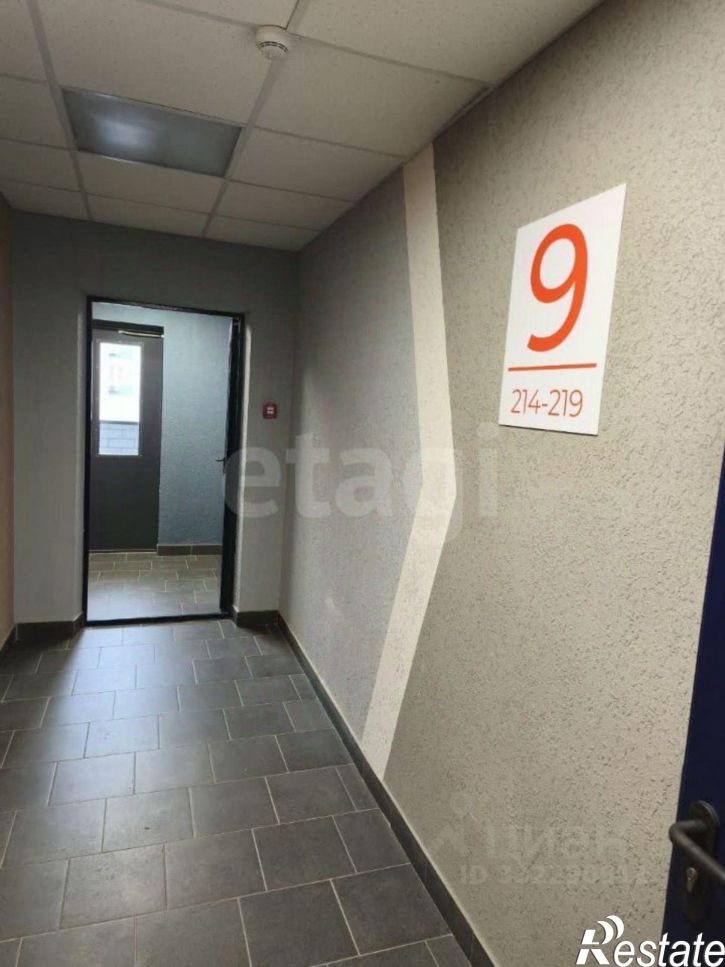 2-комн квартира ул Саврасова, 86,  д. 86