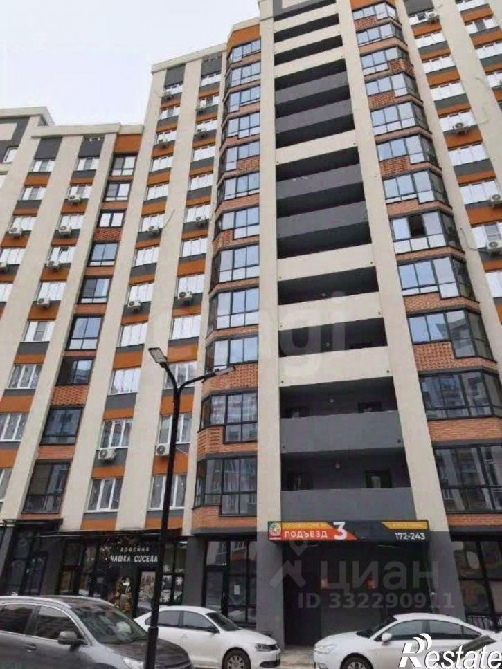 2-комн квартира ул Саврасова, 86,  д. 86