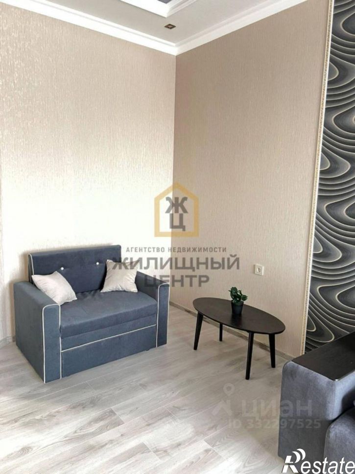 1-комн квартира ул Краснознаменная, 53,  д. 53