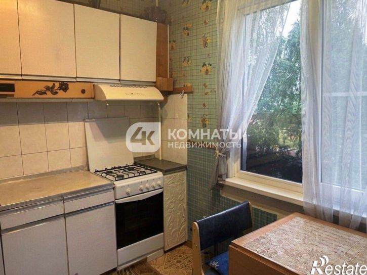 4-комн квартира ул Хользунова, 98,  д. 98