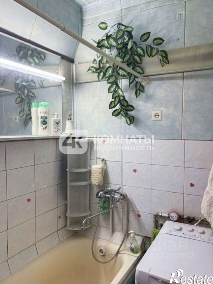 4-комн квартира ул Хользунова, 98,  д. 98