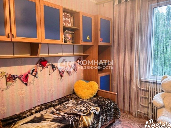 4-комн квартира ул Хользунова, 98,  д. 98