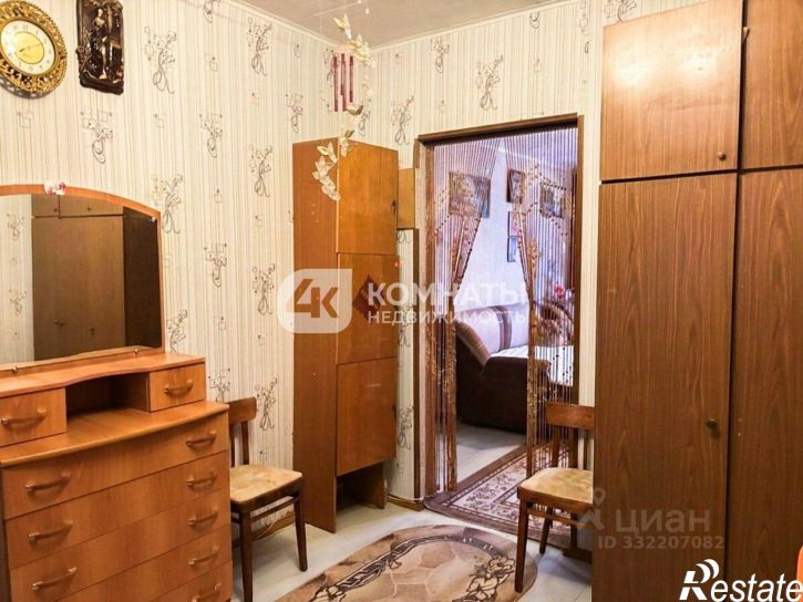 4-комн квартира ул Хользунова, 98,  д. 98