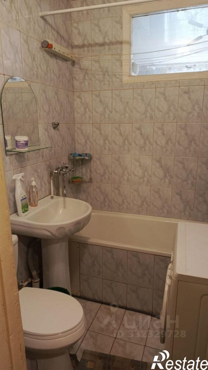 1-комн квартира ул Домостроителей, 5,  д. 5