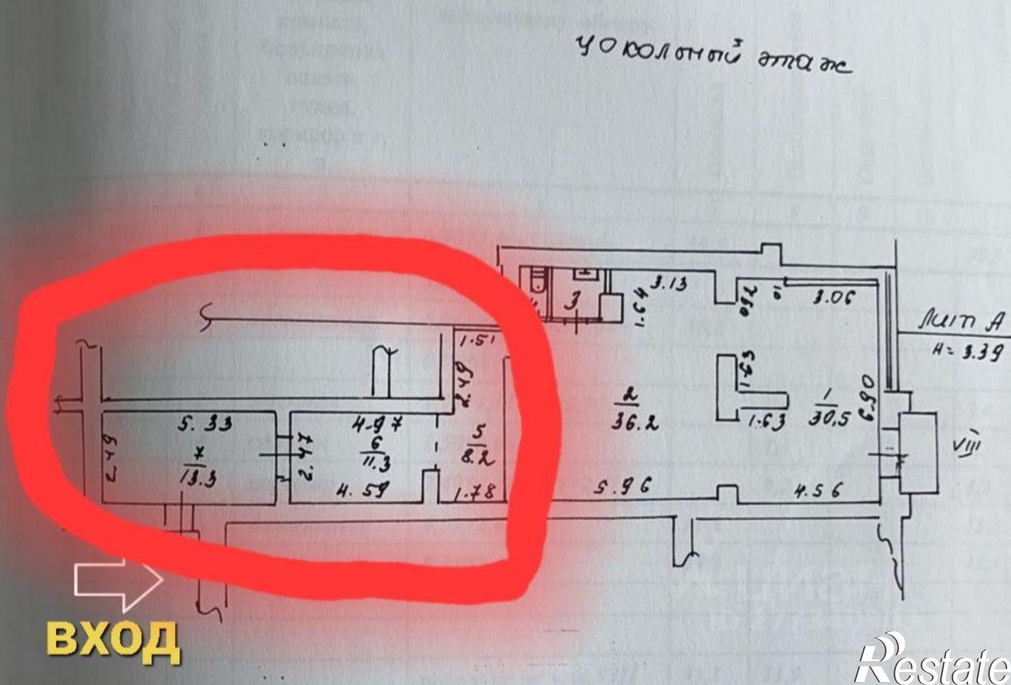 Сдать складское помещение за 12 001 рублей на ул Димитрова, 2а