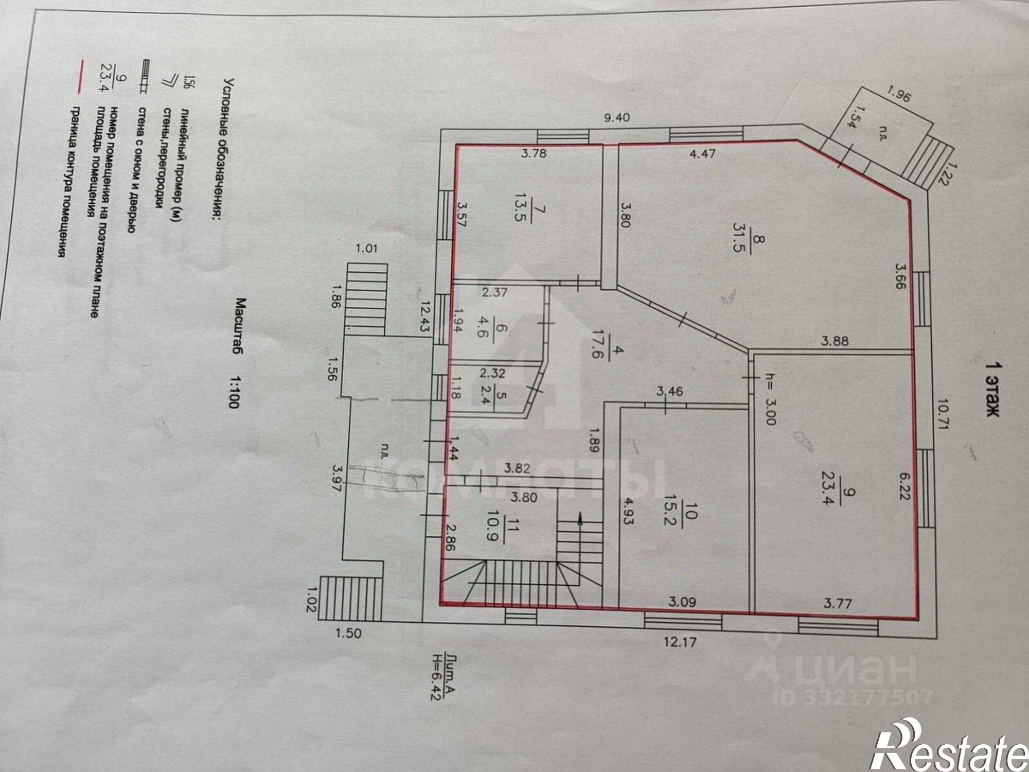 Купить квартиру за 17 200 000 рублей на Измайловский пер, 14