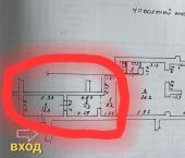 склад 33 кв м ул Димитрова, 2а
