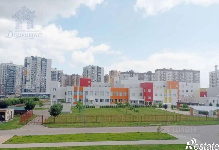 1-комн квартира улица Шибилкина, 9