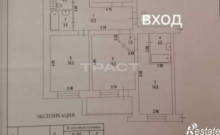 4-комн квартира Московский пр-кт, 44а,  д. 44а