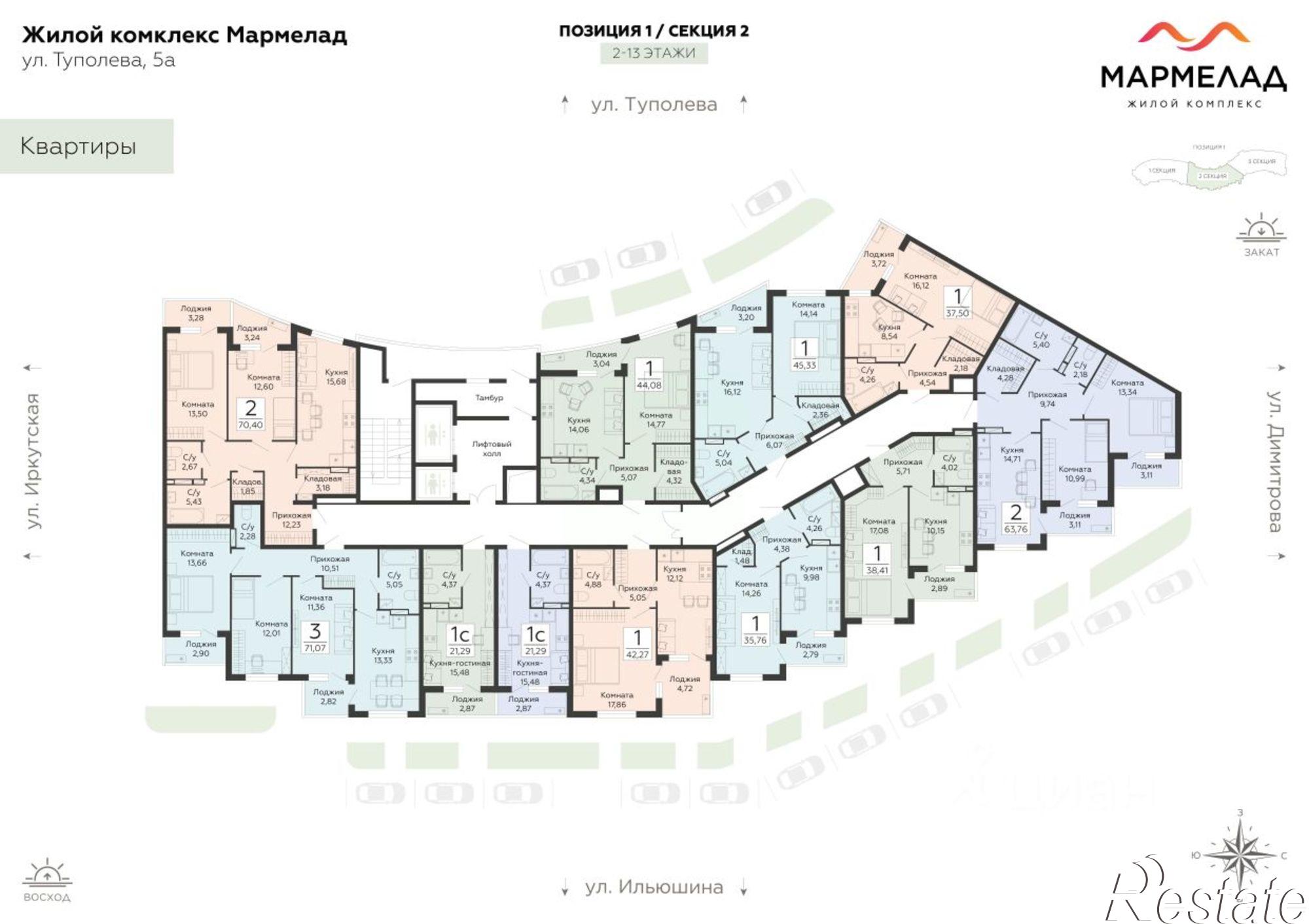 Купить квартиру за 5 099 620 рублей на ул Туполева, 5Э
