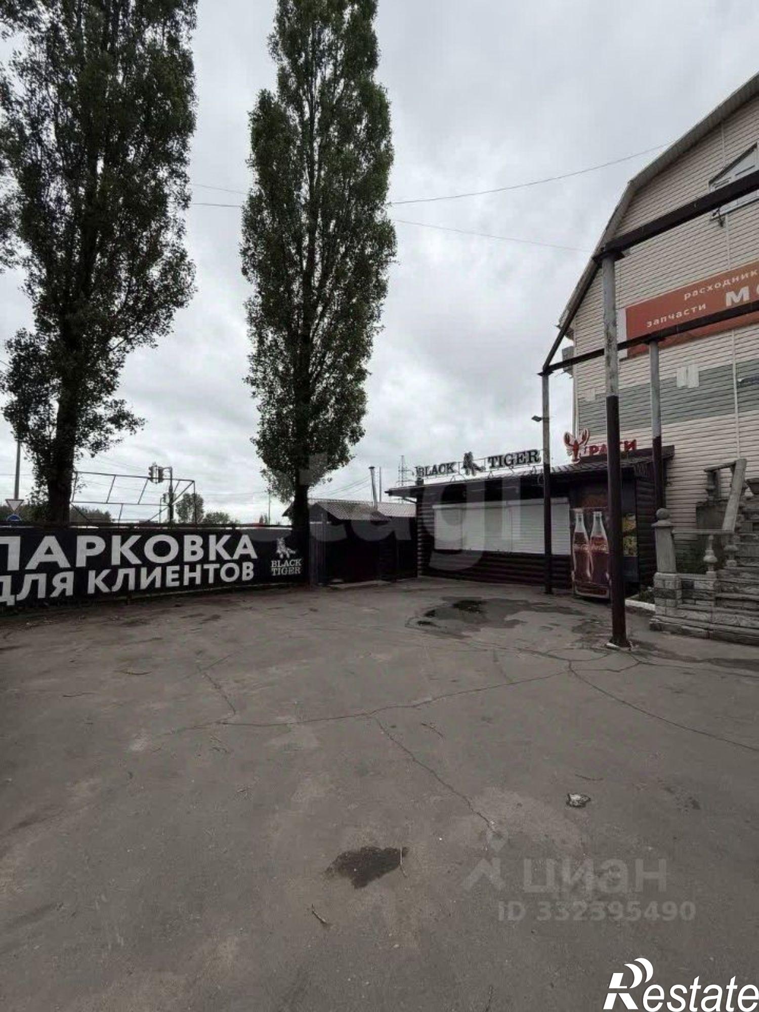 Купить торговое помещение за 67 746 200 рублей на ул Антонова-Овсеенко, 9в