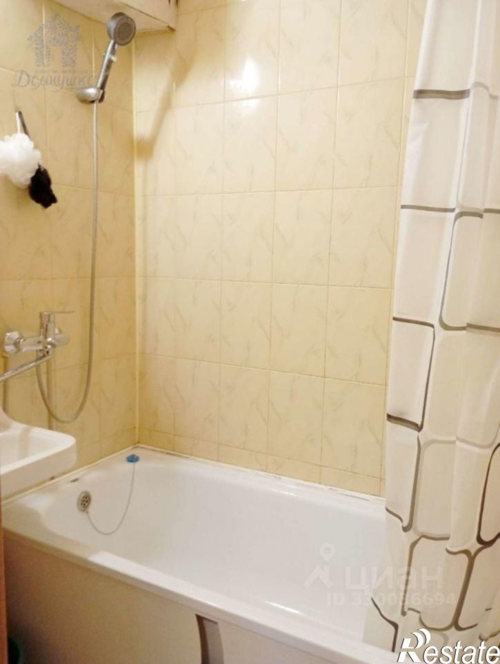 1-комн квартира ул Писателя Маршака, 30,  д. 30