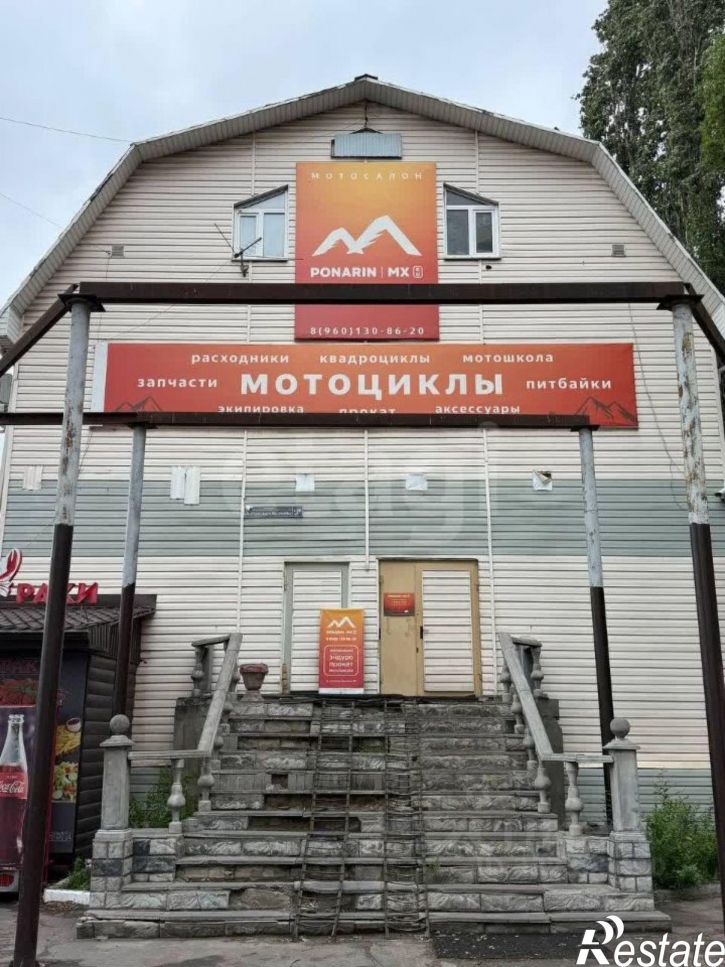 Торговое помещение ул Антонова-Овсеенко, 9в,  д. 9в