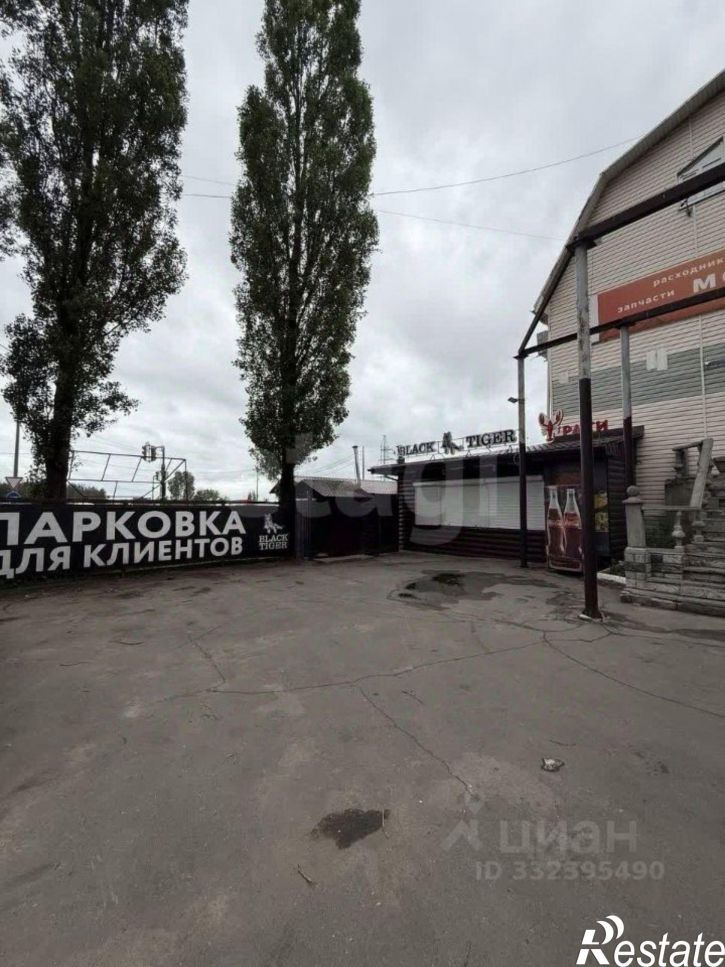 Торговое помещение ул Антонова-Овсеенко, 9в,  д. 9в