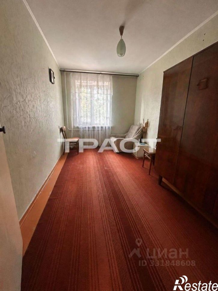 3-комн квартира ул Хользунова, 13,  д. 13