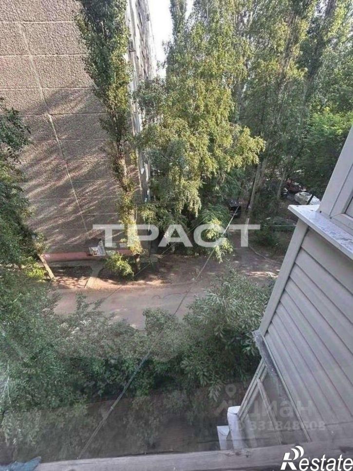 3-комн квартира ул Хользунова, 13,  д. 13