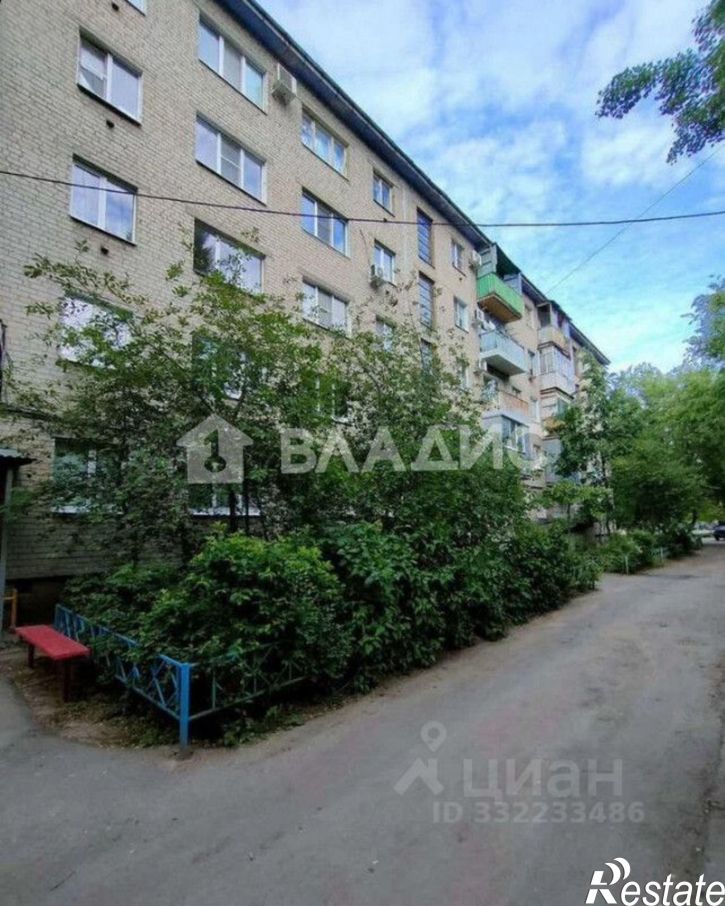 2-комн квартира Воронеж, улица Домостроителей, 53