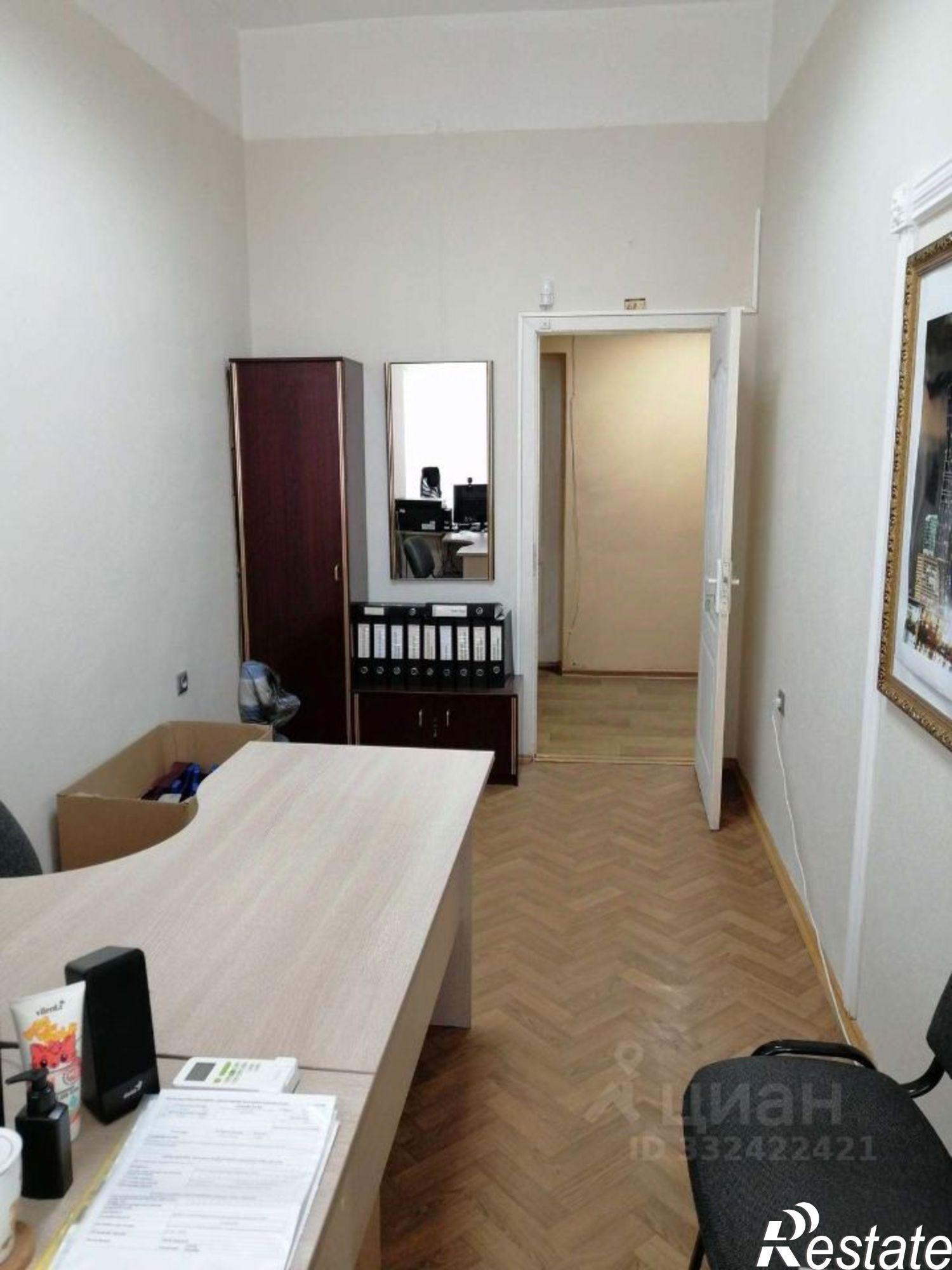 Сдать офис, помещение под офис за 13 000 рублей на ул Свободы, 59