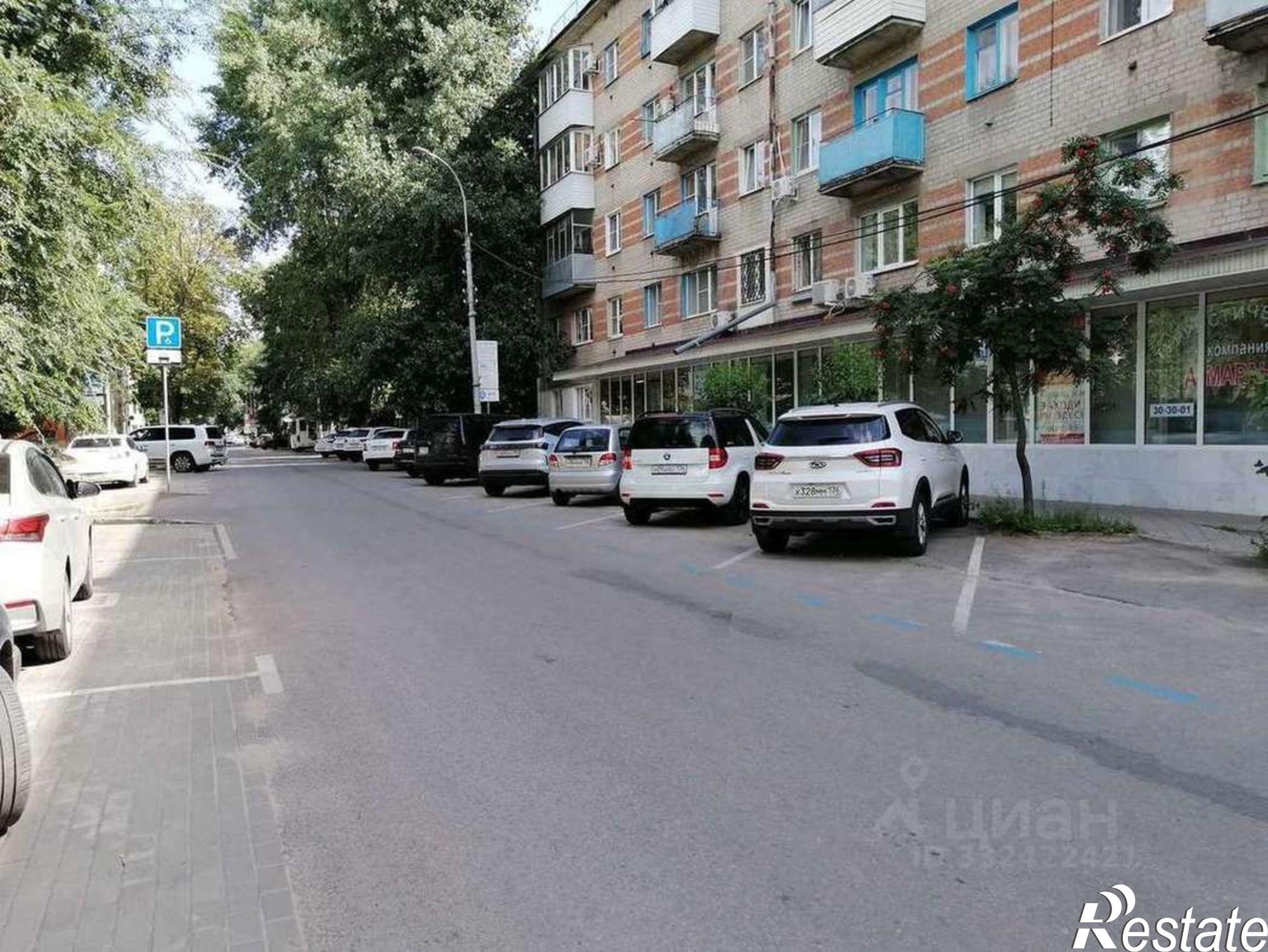 Сдать офис, помещение под офис за 13 000 рублей на ул Свободы, 59