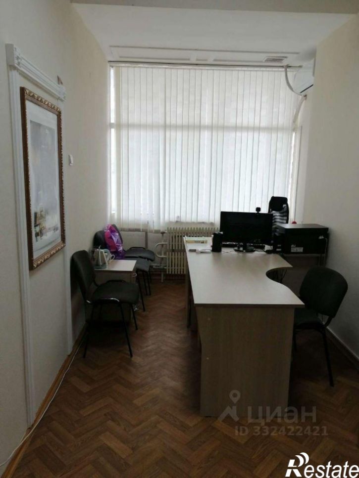 Офис ул Свободы, 59,  д. 59
