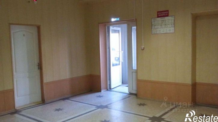 Офис ул Свободы, 59,  д. 59