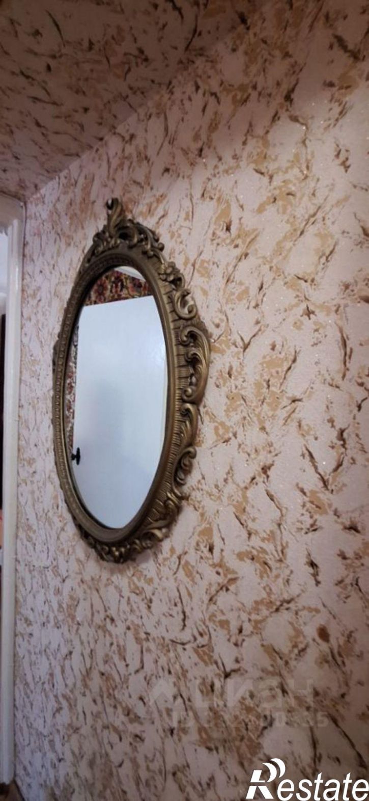 2-комн квартира ул Минская, 31,  д. 31
