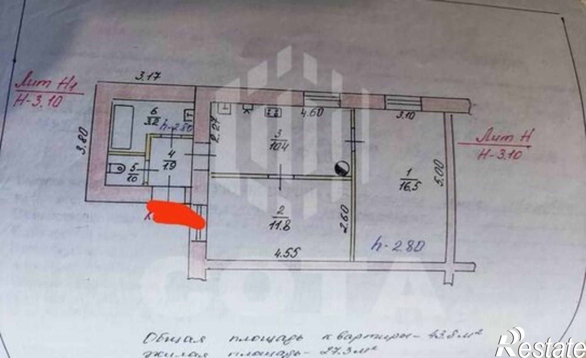 Купить квартиру за 2 450 000 рублей на ул Донбасская, 56