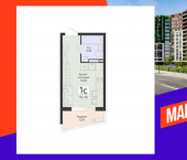 1-комн, 19 кв м, этаж 7/13 ул Туполева, 5Э