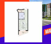 1-комн, 20 кв м, этаж 7/13 ул Туполева, 5Э
