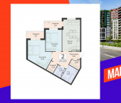 2-комн, 67 кв м, этаж 3/13 ул Туполева, 5Э