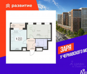 1-комн, 39 кв м, этаж 11/16 Ленинградская улица, 29Б