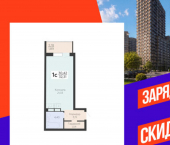 1-комн, 32 кв м, этаж 3/24 ул Электросигнальная, 9А