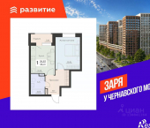 1-комн, 39 кв м, этаж 9/16 Ленинградская улица, 29Б