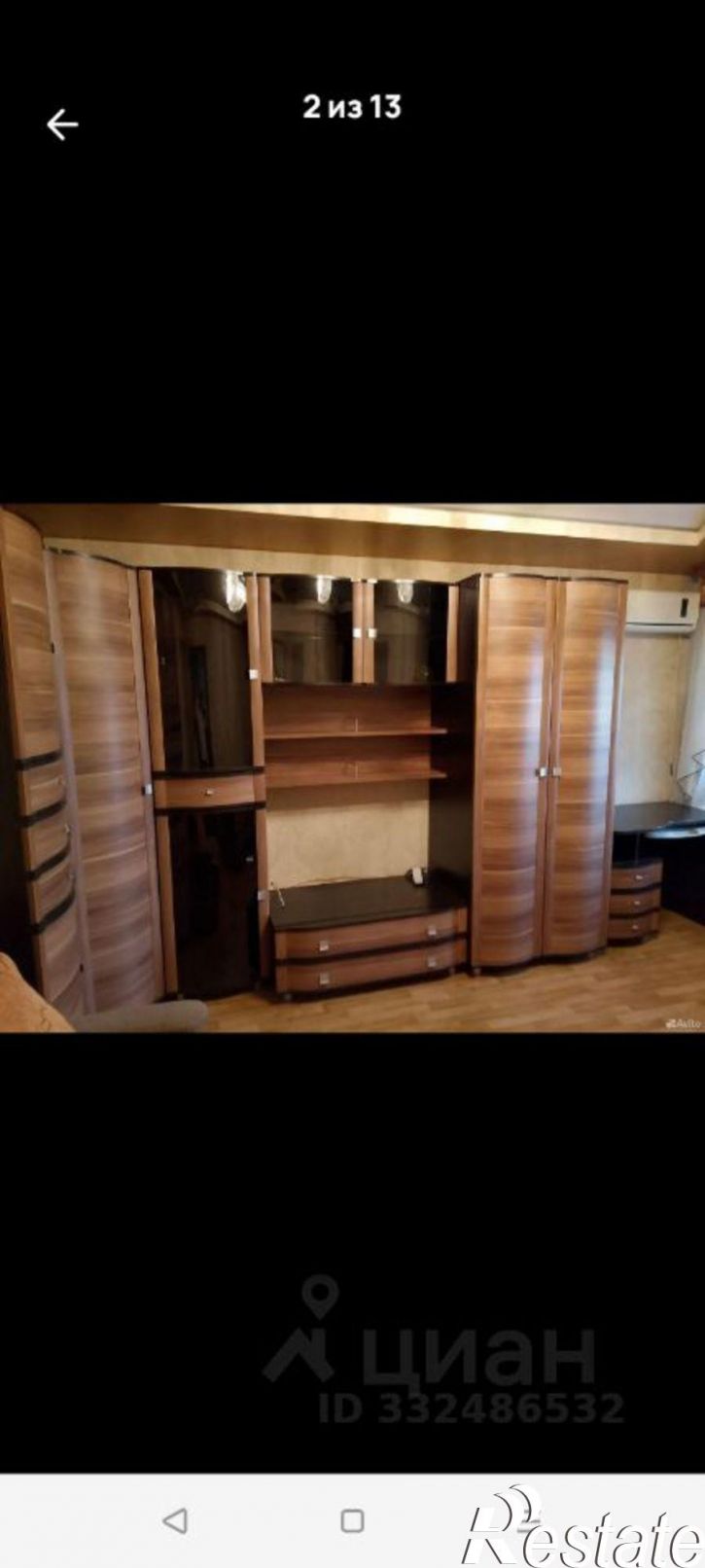 1-комн квартира ул Менделеева, 4а,  д. 4а