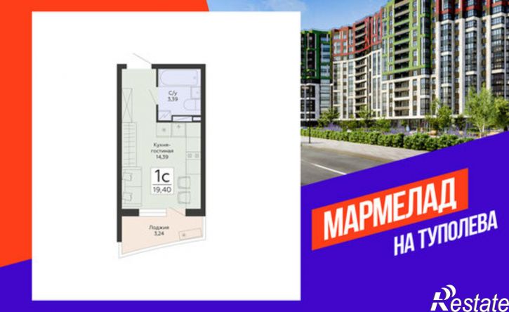 1-комн квартира в новом доме ул Туполева, 5Э,  д. 5Э