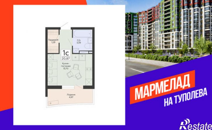 1-комн квартира в новом доме ул Туполева, 5Э,  д. 5Э
