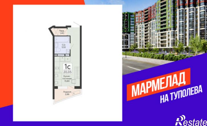 1-комн квартира в новом доме ул Туполева, 5Э,  д. 5Э